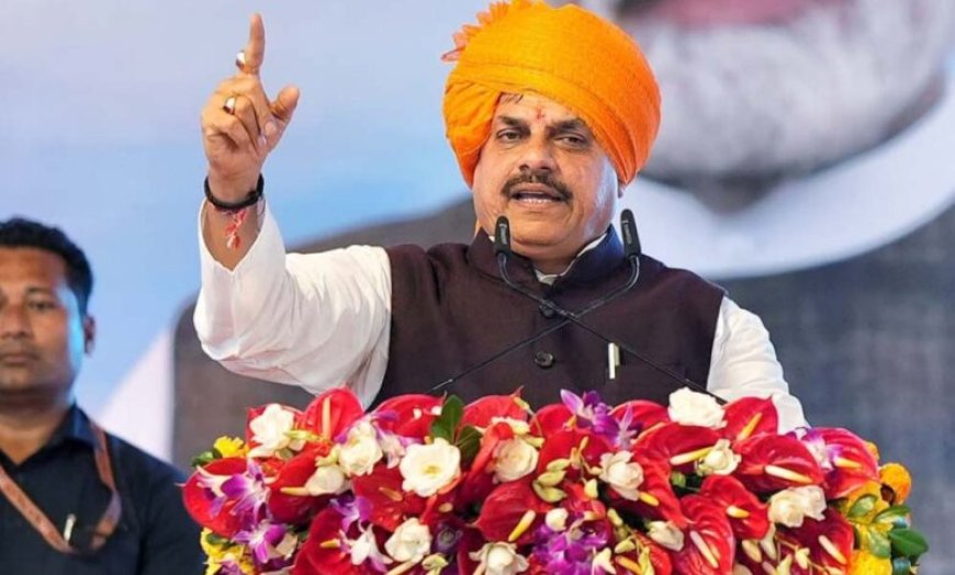सीएम डॉ. यादव होंगे BSL ग्लोबल समिट में शामिल, दुनिया के ब्रांड्स से होगा संवाद