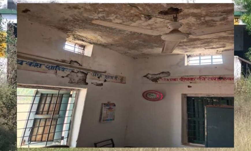 झालावाड़ कांड के बाद जनजातीय आयोग सख्त, जर्जर स्कूलों की होगी ग्राउंड रिपोर्टिंग