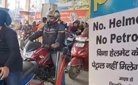 1 अगस्त से सख्ती: भोपाल-इंदौर में बिना हेलमेट नहीं मिलेगा पेट्रोल, कलेक्टर का आदेश लागू