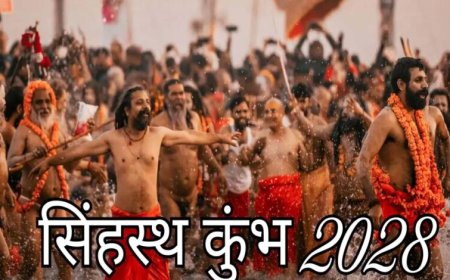 कुंभ 2028 की तैयारी तेज़, उज्जैन के 5 रेलवे स्टेशनों का होगा कायाकल्प