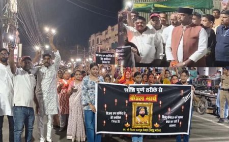 विजय मेवाड़ा के हत्यारों को फांसी देने की मांग में तेज़ी, कैंडल मार्च में मंत्री विश्वास सारंग भी शामिल