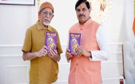 मुख्यमंत्री डॉ. यादव ने किया गीता भारती का विमोचन