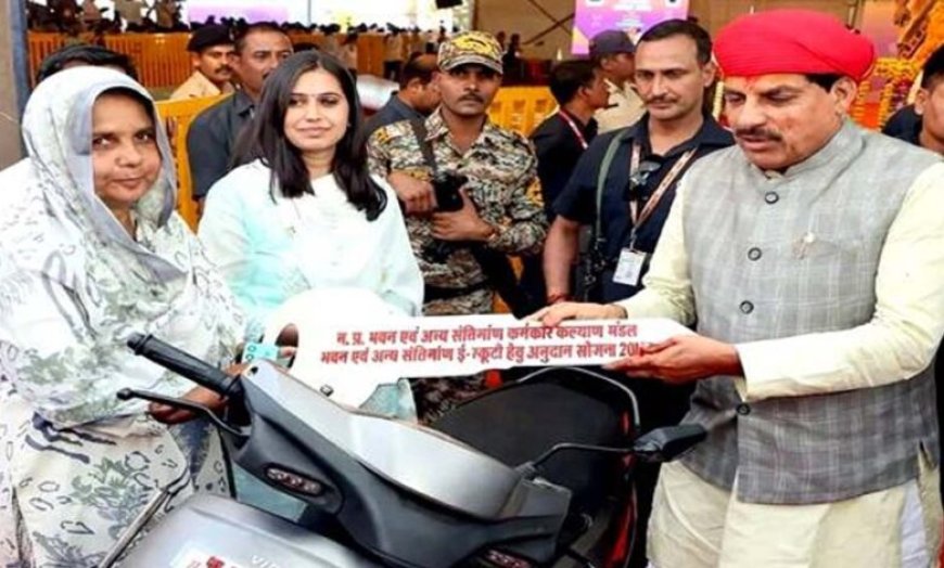 सफलता की कहानी- ई-स्कूटर अनुदान योजना से दमोह की सायरा बी बनीं आत्मनिर्भर