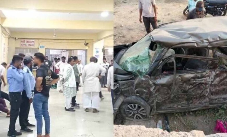 खंडवा में दर्दनाक सड़क हादसा, बारात की कार खंडहर मकान से टकराई, 3 की मौत