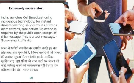स्मार्टफोन पर अलर्ट SMS आते ही हुआ हंगामा, सरकार ने भेजा महत्वपूर्ण संदेश