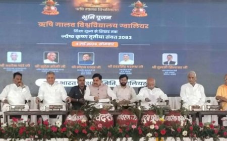 सीएम ने किया ऋषि गालव विश्वविद्यालय का भूमिपूजन, 110 करोड़ से बनेगा विश्वविद्यालय