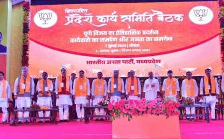 बीजेपी प्रदेश कार्यसमिति का फॉर्मूला: 106 सदस्य तय, ओरछा बैठक से पहले बड़ा बदलाव, विशेष आमंत्रित सदस्य 30%