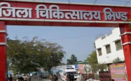भिंड जिला अस्पताल में बड़ा हादसा, सीलिंग गिरने से 3 महिलाएं और नवजात घायल