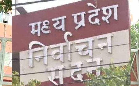 एमपी निर्वाचन आयोग ने 3500 अभ्यर्थियों को 2027 नगरीय चुनाव के लिए अयोग्य किया