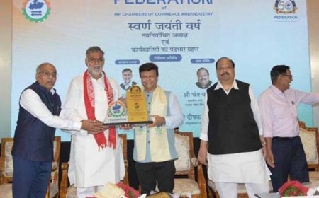 फेडेरेशन ऑफ मध्यप्रदेश चैंबर्स ऑफ कॉमर्स एंड इंडस्ट्री प्रदेश के विकास को नई गति देने वाला प्रमुख स्तंभ : मंत्री  पटेल