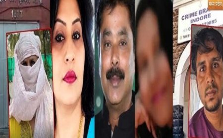 इंदौर हनीट्रैप केस में बड़ा खुलासा, हसीनाओं को टिप्स देने वाला पुलिसकर्मी गिरफ्तार