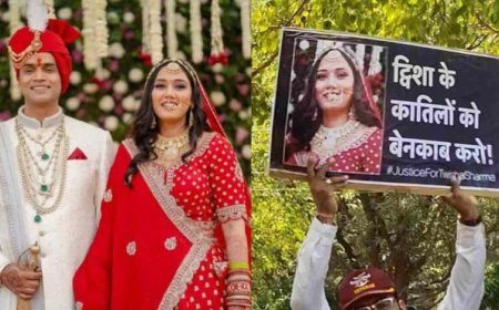 Twisha Sharma Case: पति समर्थ को भोपाल कोर्ट से बड़ा झटका, 7 दिन की पुलिस रिमांड मंजूर