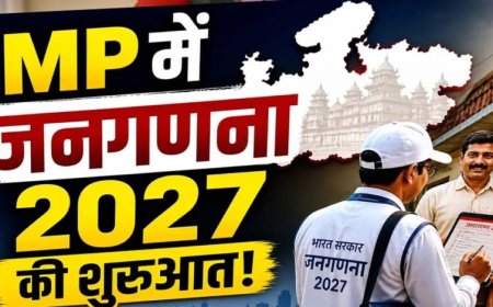 जनगणना 2027 : मध्यप्रदेश में 2 करोड़ 39 लाख से अधिक मकानों की गणना पूर्ण, फील्ड कार्य अंतिम चरण में