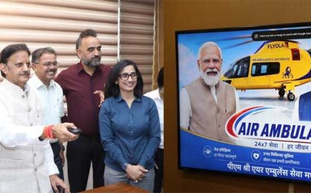 उप मुख्यमंत्री शुक्ल ने “एयर एम्बुलेंस एमपी” पोर्टल एवं मोबाइल ऐप का किया शुभारंभ