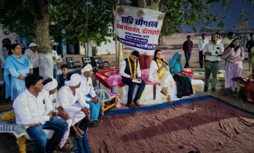 संगठन में शक्ति है, पंचायतों को आगे बढ़ने के लिए समग्र प्रयास करने होंगे: कलेक्टर
