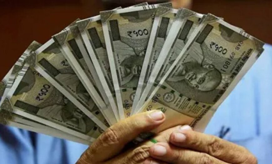 आउटसोर्स कर्मचारियों को मिलेगी 26 हजार सैलरी, परमानेंट किया जाएगा! लेकिन कब?