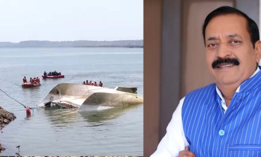 अपैक्स बैंक के प्रशासक महेन्द्र सिंह यादव ने जबलपुर क्रूज हादसे पर जताया गहरा दुख