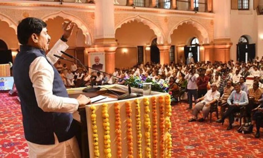 प्रकृति अनुकूल स्थापत्य हमारे वास्तु का है आधार : मुख्यमंत्री डॉ. यादव