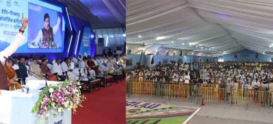 नये मध्यप्रदेश का मार्वलस माइलस्टोन साबित होगा इन्दौर-पीथमपुर इकोनॉमिक कॉरिडोर: मुख्यमंत्री डॉ. यादव