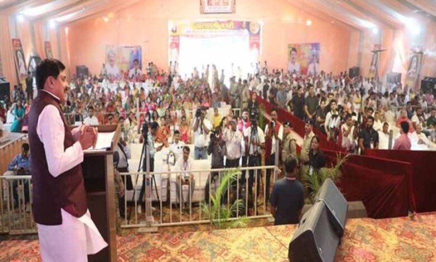 मुख्यमंत्री डॉ. यादव जैन मुनि आचार्य  के पावन सान्निध्य में आयोजित भव्य प्रतिष्ठा महोत्सव में हुए सम्मिलित