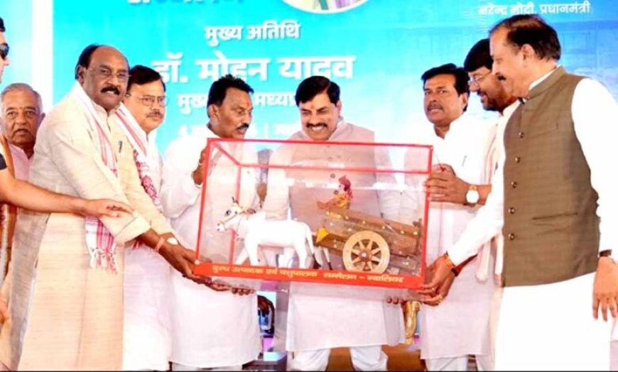 सरकार खरीदेगी दूध, पशुपालकों को दिलाएगी दूध का समुचित दाम : मुख्यमंत्री डॉ. यादव