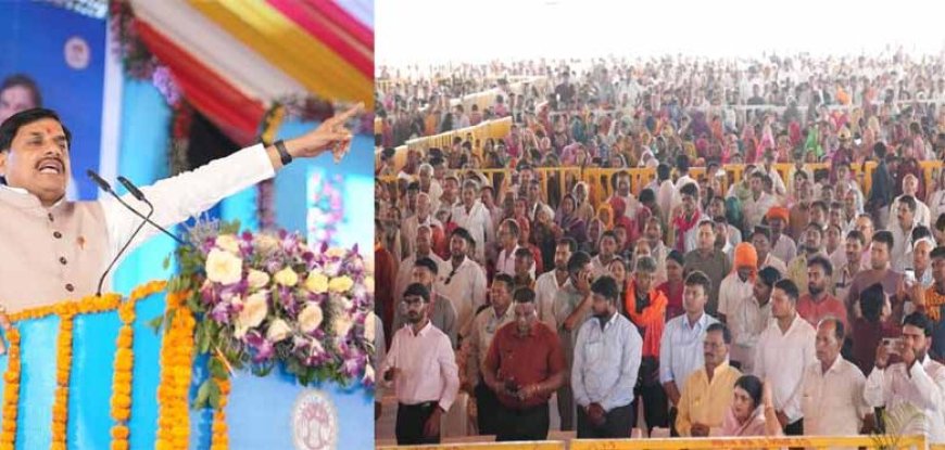 विश्वविद्यालय शिक्षा का केन्द्र होने के साथ ही राष्ट्र निर्माण का भी स्थल होता है: मुख्यमंत्री डॉ. यादव