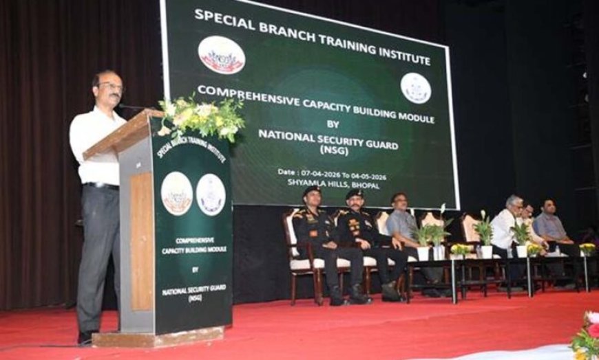 आंतरिक सुरक्षा सुदृढ़ीकरण की दिशा में मध्यप्रदेश पुलिस की बड़ी पहल