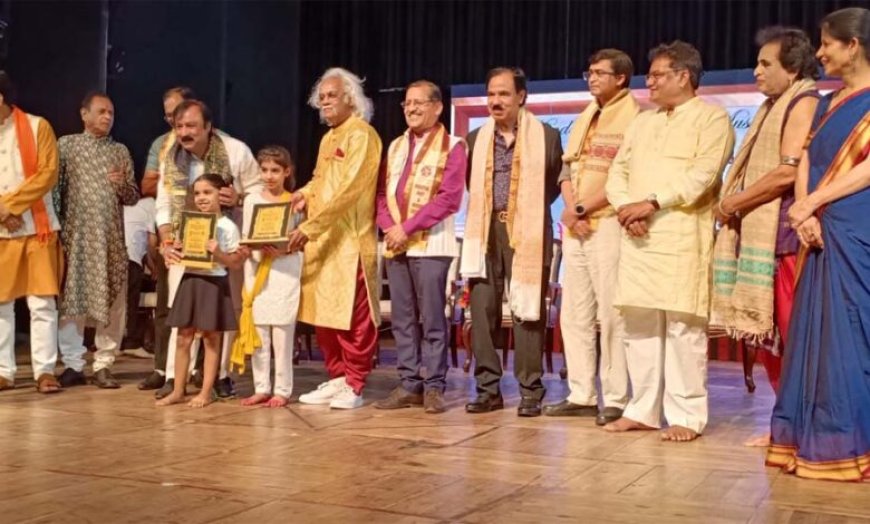 भोपाल में नेक्स्ट जेन टैलेंट समिट 2026, कथक नृत्य में 9 छात्रों ने जीते पुरस्कार