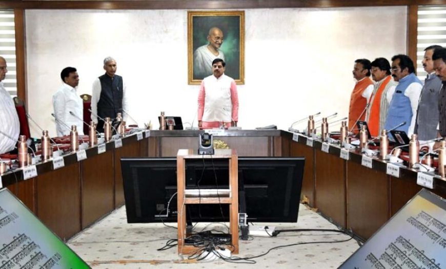 लोक कल्याणकारी और विकास कार्यों के लिए 38 हजार 555 करोड़ रूपये की स्वीकृति