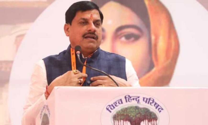 मोहन यादव सरकार दिव्यांगजनों के लिए पहली बार नीति बनाएगी, 180 दिन में तैयार होगा ड्राफ्ट