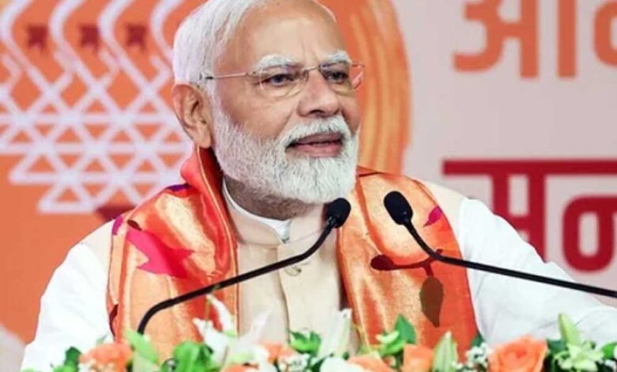 प्रधानमंत्री मोदी 10 मई को दमोह, 517 एकड़ में बनने वाली स्वावलंबी गोशाला का करेंगे भूमि पूजन