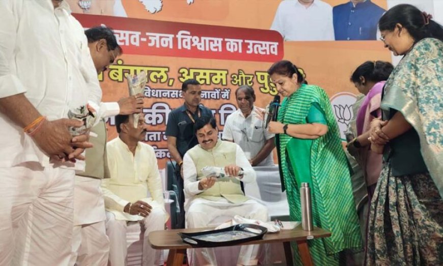 बुरहानपुर को विकास की नई राह, CM मोहन यादव ने किए बड़े ऐलान; निमाड़ में इन्वेस्टर्स समिट का ऐलान