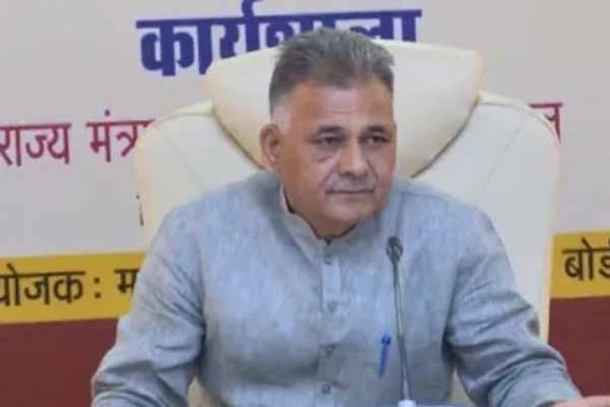 उच्च शिक्षा मंत्री परमार ने विश्वविद्यालयों में रिक्त पदों पर भर्ती प्रक्रिया की प्रगति की गहन समीक्षा की