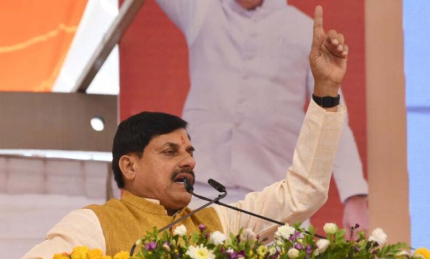 भोपाल निगम की 8-मंजिला बिल्डिंग का लोकार्पण, CM बोले—नीचे जनता से जुड़े काम होंगे; 10.5 मेगावाट सोलर प्लांट भी शुरू