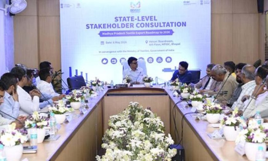मध्यप्रदेश टेक्सटाइल सेक्टर में बड़ा लक्ष्य, 2030 तक 5 अरब डॉलर निर्यात का टारगेट