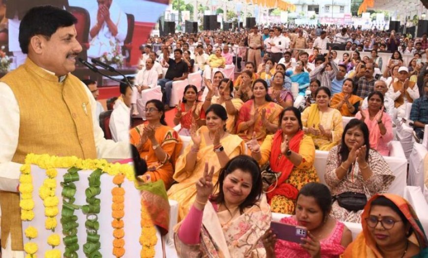 भोपाल नगर निगम का नवीन भवन बनेगा सुशासन का प्रतीक : मुख्यमंत्री डॉ. यादव