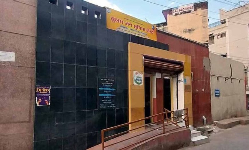 भोपाल में स्वच्छता मिशन अटका, 85 वार्डों में 160 शौचालयों के लिए नहीं मिल रही जमीन