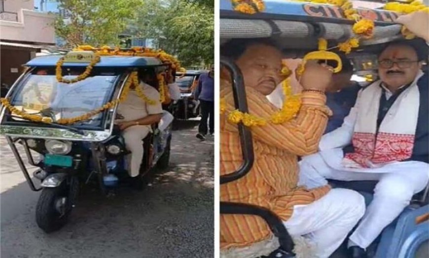 ई-रिक्शा से पदभार ग्रहण करने पहुंचे MP लघु उद्योग निगम अध्यक्ष, पेट्रोल-डीजल बचाने का दिया संदेश