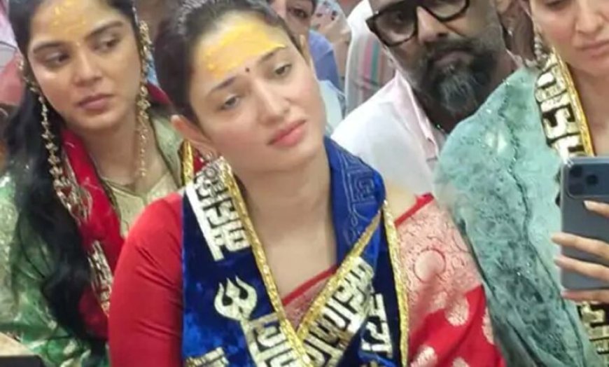 महाकाल की भक्ति में लीन दिखीं तमन्ना भाटिया: त्रिपुण्ड लगाकर भस्म आरती में हुईं शामिल