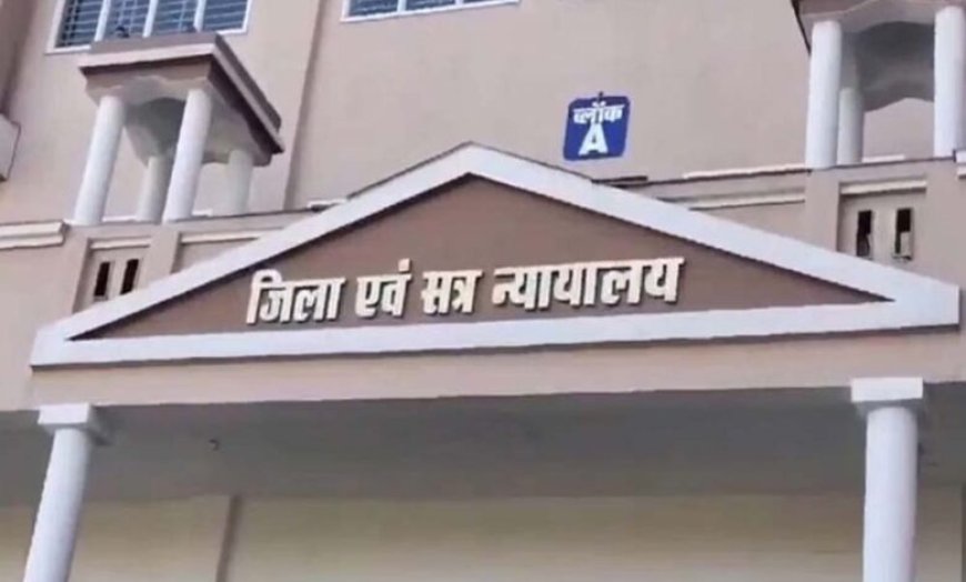 ग्वालियर में बड़ा पुलिस विवाद: तत्कालीन SP समेत 4 पुलिसकर्मियों पर डकैती का केस दर्ज