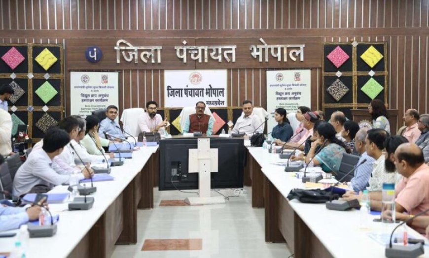 शासकीय भवनों में रेस्को मॉडल से सोलर पैनल लगाने के लिए जागरूकता जरूरी : मंत्री शुक्ला