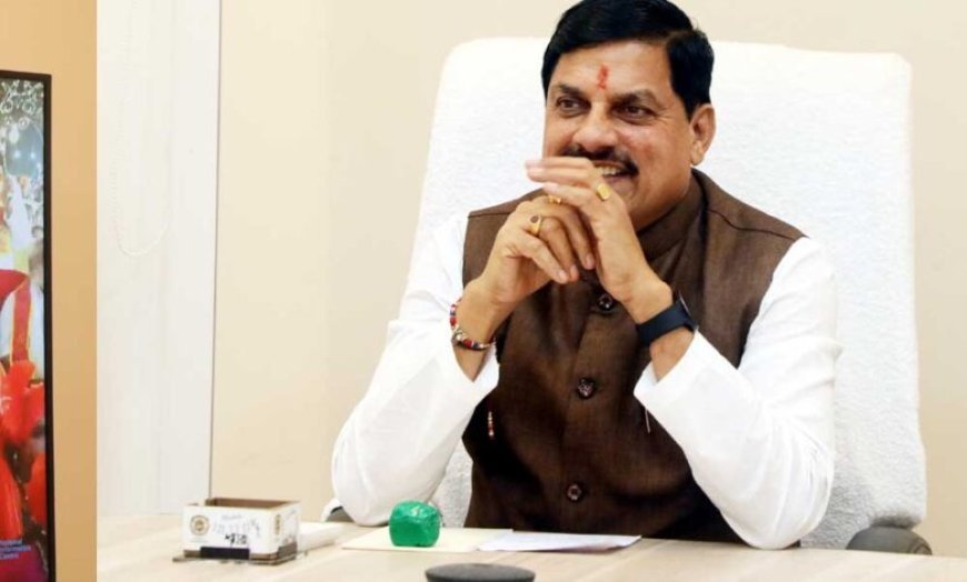 MP के सरकारी कर्मचारियों के लिए बड़ी तैयारी: बदलेंगे 2 पुराने नियम, जल्द आएंगे नए आदेश