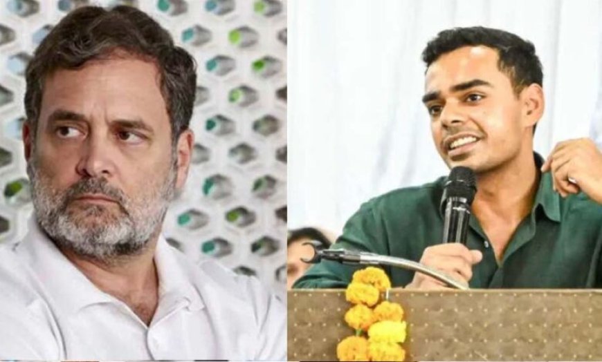 जबलपुर हाईकोर्ट में राहुल गांधी मानहानि केस की अंतिम सुनवाई आज, पनामा पेपर बयान पर बढ़ी हलचल