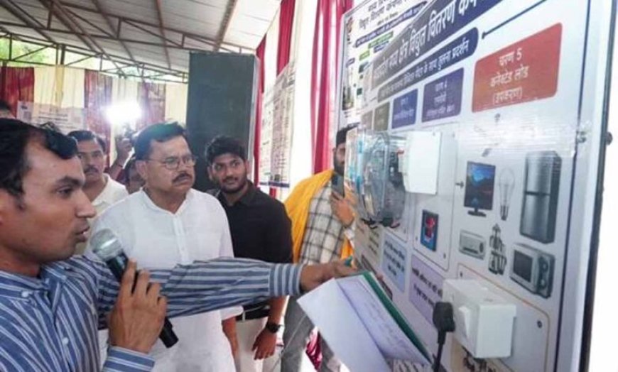 उपभोक्ताओं को बेहतर विद्युत सेवाएं उपलब्ध कराना सरकार का दायित्व : ऊर्जा मंत्री  तोमर