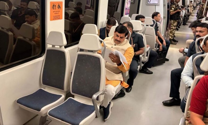 मुख्यमंत्री डॉ. यादव ने दिल्ली मेट्रो में किया सफर