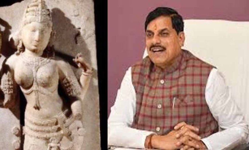 मुख्यमंत्री ने वाग्देवी प्रतिमा को विदेश से लाने की पहल को बताया विधिसम्मत प्रक्रिया का हिस्सा