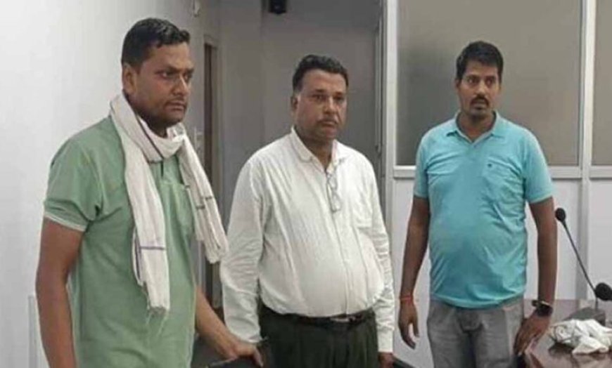 रिश्वतखोर पटवारी लोकायुक्त के जाल में फंसा, रंगे हाथ गिरफ्तार