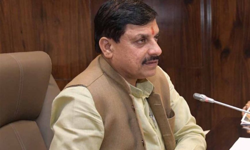 मोहन कैबिनेट में बड़े फेरबदल की अटकलें, रिपोर्ट कार्ड के आधार पर कई मंत्रियों की छुट्टी तय?