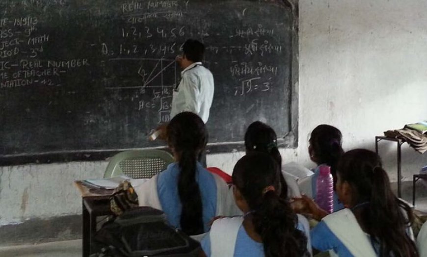 MP में स्कूल टीचर्स की भर्ती पर बड़ा फैसला, ग्वालियर हाईकोर्ट ने अंग्रेजी अनिवार्यता पर सुनाया अहम आदेश