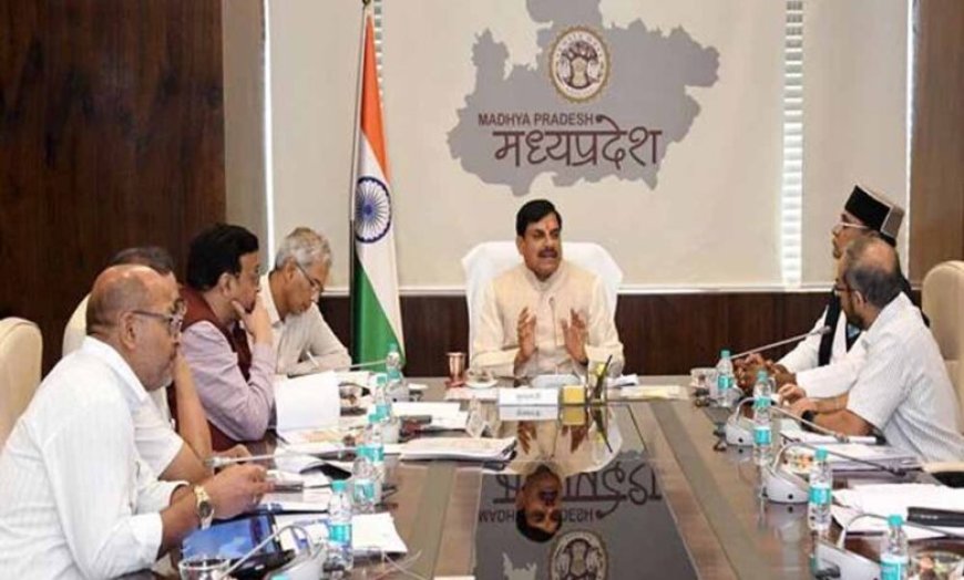30 जून तक चलाये पैक्स का सदस्यता अभियान : मुख्यमंत्री डॉ. यादव